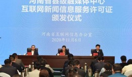 滑县新闻爆料网最新消息,最新动态，揭秘滑县热点事件！